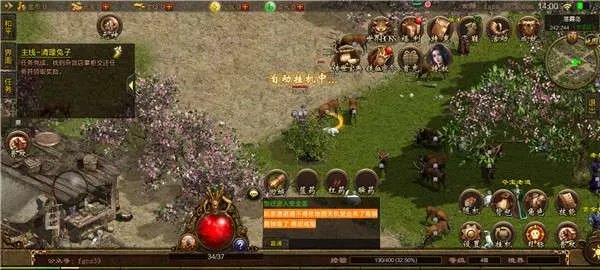 浩然合击传奇好玩吗 浩然合击传奇玩法简介