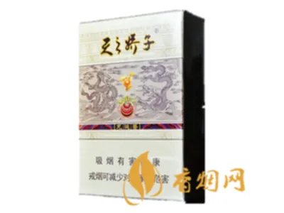 娇子香烟多少钱一包价钱和图片 娇子香烟全部表图价格一览