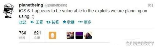 刚发布即遭越狱 破解大神公布iOS 6.1完美越狱时间