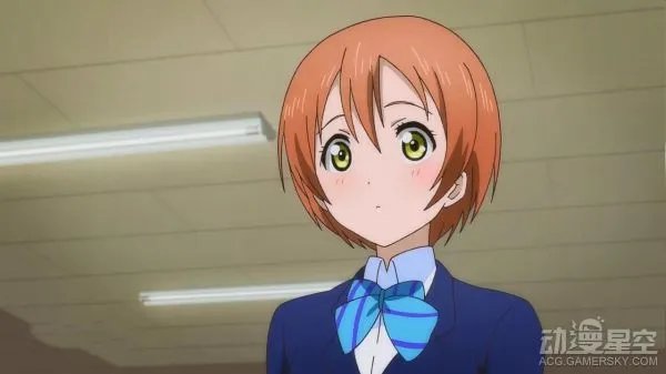 Love Live！星空凛介绍