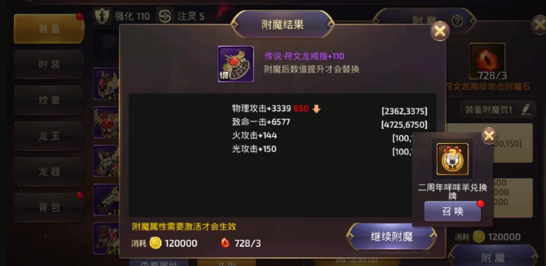 电玩游戏大全前十名推荐2021 电玩游戏大全