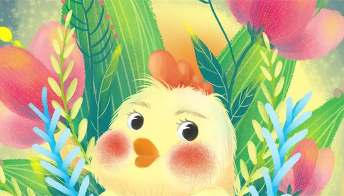 属鸡几月出生最好命运 属鸡人几月出生最好