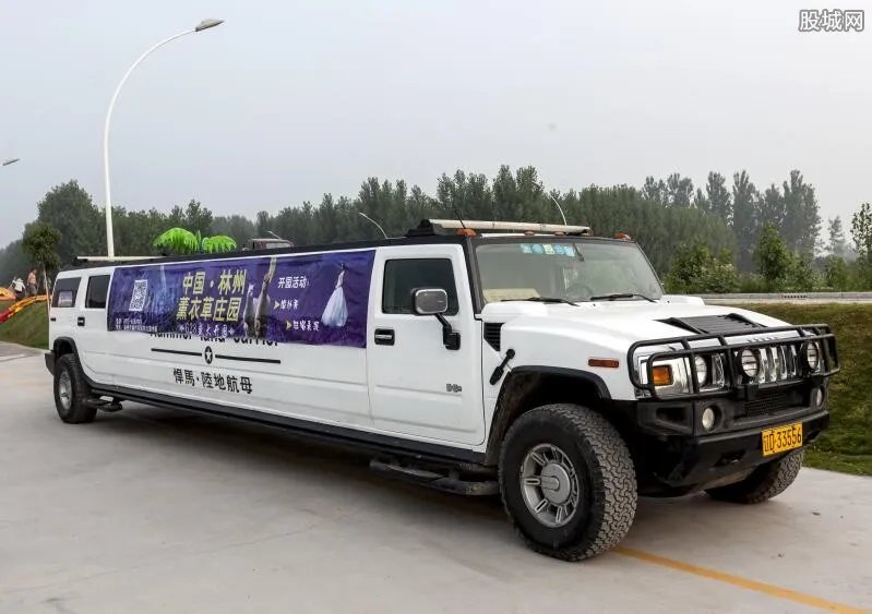 悍马加长版多少钱 不愧是施瓦辛格喜欢的车