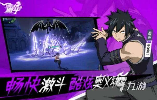 好玩的网游排行榜3d有哪些 2023火热的3d网游大全