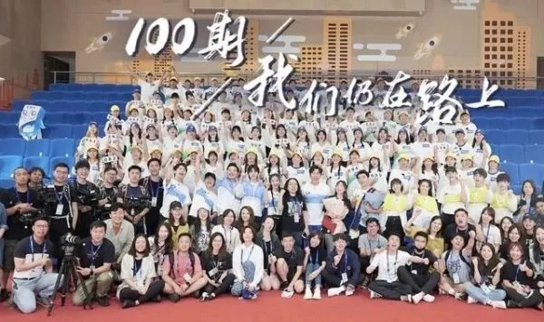 跑男中的男嘉宾，现在哪一个混的最惨？