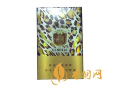 将军香烟所有系列价格表一览2022