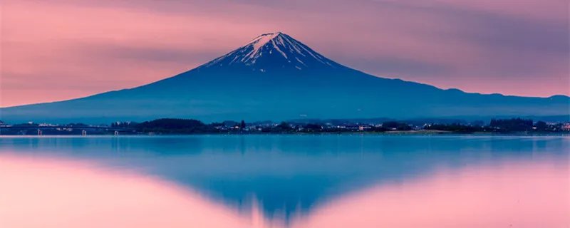 富士山是活火山还是死火山