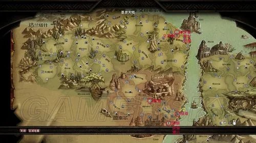 《阿玛拉王国：惩罚》各技能训练师出没点附图版