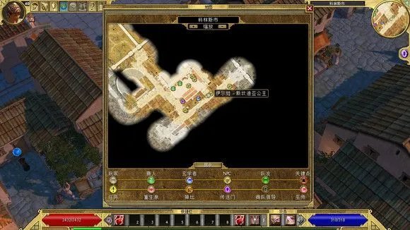 泰坦之旅北地任务全攻略图