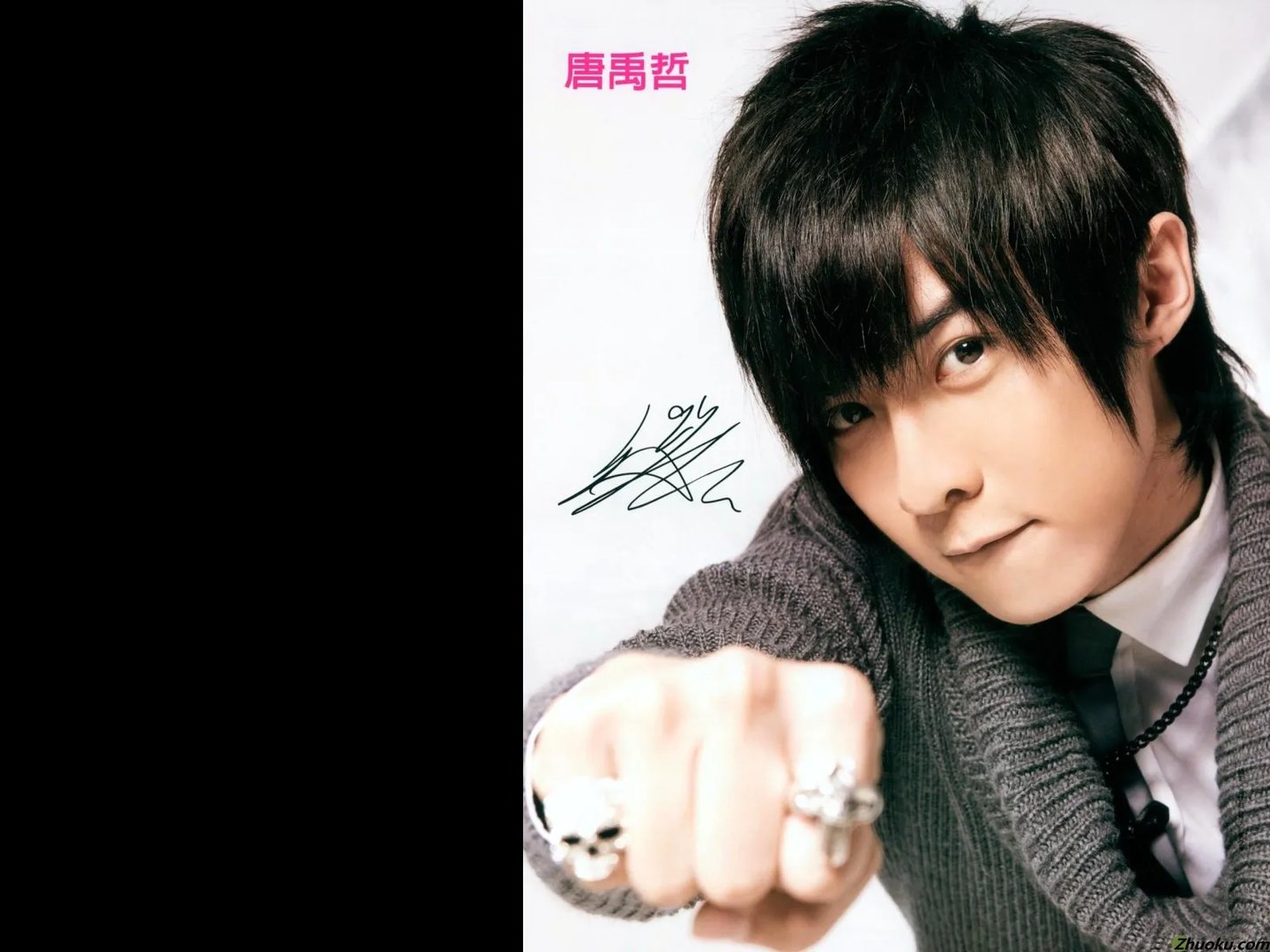 唐禹哲最好看的照片