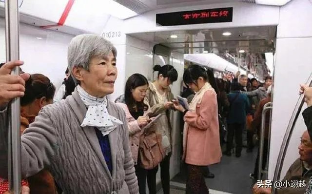 不让座就不道德吗？