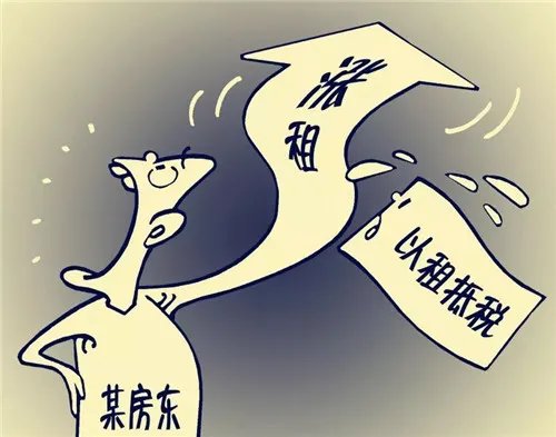 个人租房税率是多少