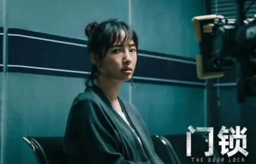 《门锁》豆瓣只有5.2，到底是哪里出了问题？