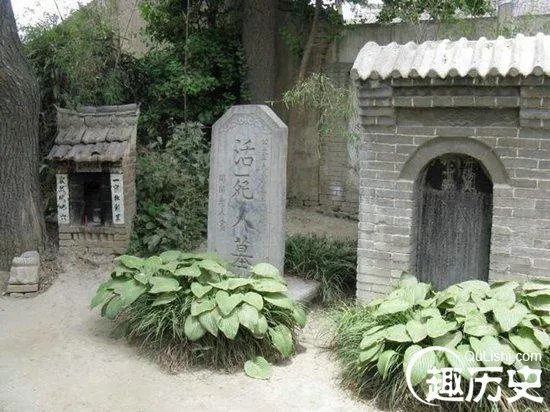 终南山活死人墓在哪？活死人墓是谁建造的