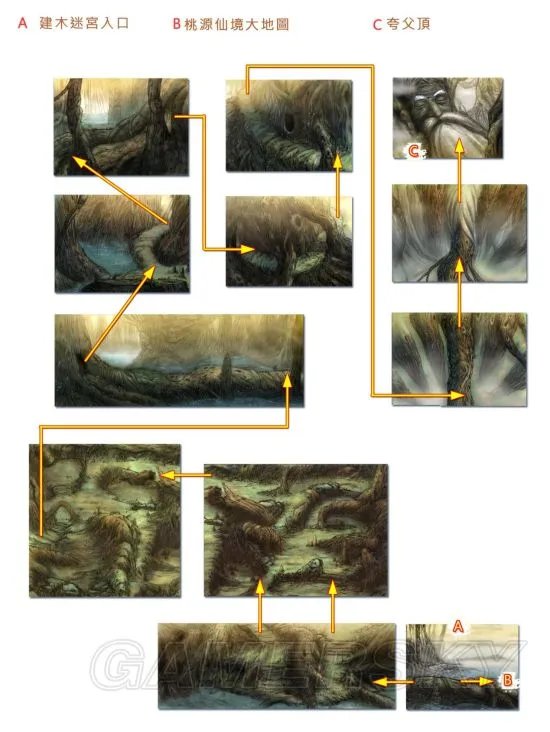 轩辕剑叁外传天之痕图文攻略 全流程地图通关攻略指南