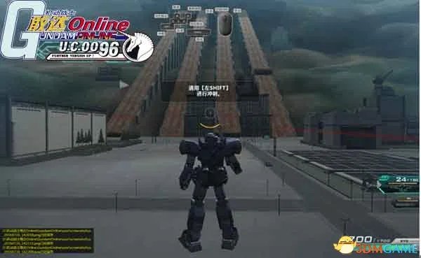 机动战士敢达OL游玩指南 做真正的“机动”敢达战士