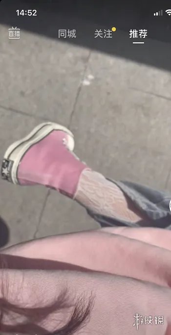 见男友的小tip是什么意思 抖音见男友的小tips科普介绍