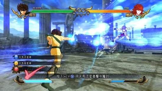 《圣斗士星矢斗士之魂》图文攻略 出招及玩法图文攻略