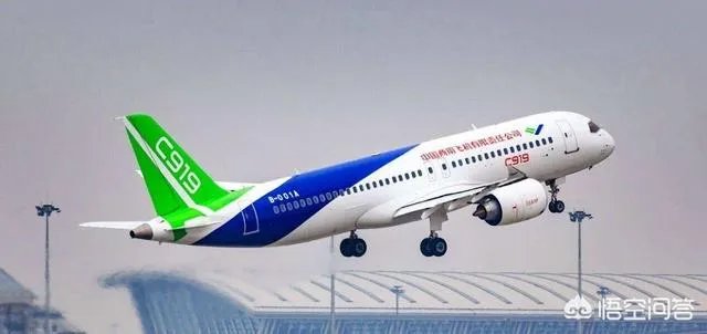 新舟60改造后能做舰载预警机吗？