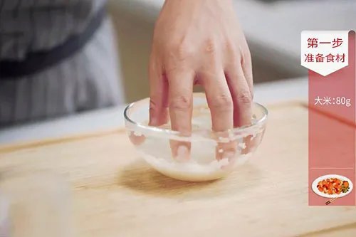 生滚鱼片粥的做法 生滚鱼片粥的功效怎么样