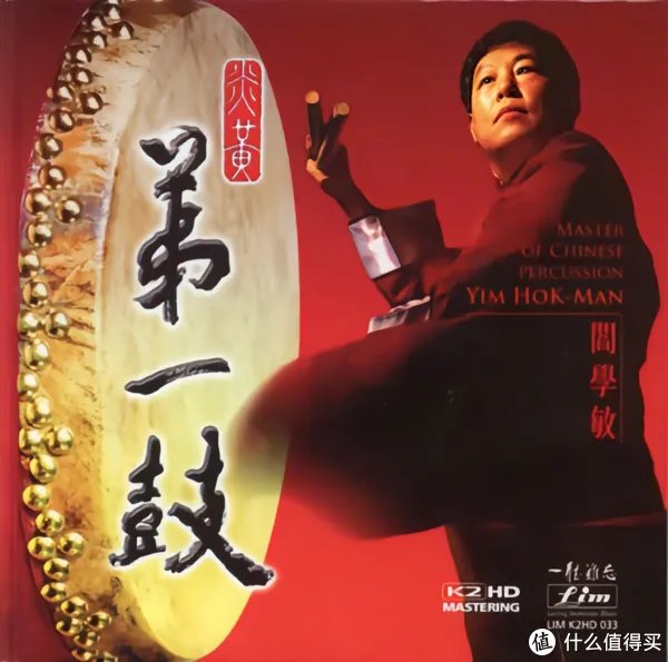 艾利和AK SP2000T评测:全球首款四解码三重运放架构播放器