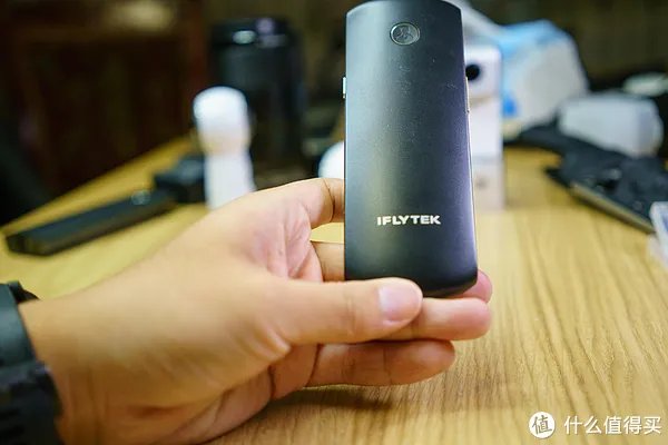 讯飞翻译机好用吗