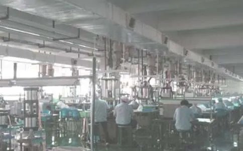 车间安全质量标语