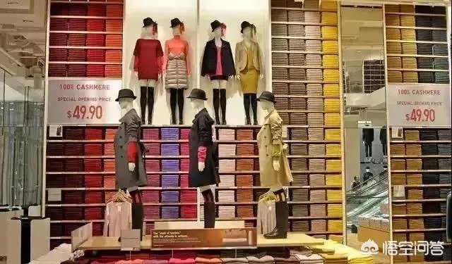 优衣库是如何成功的?