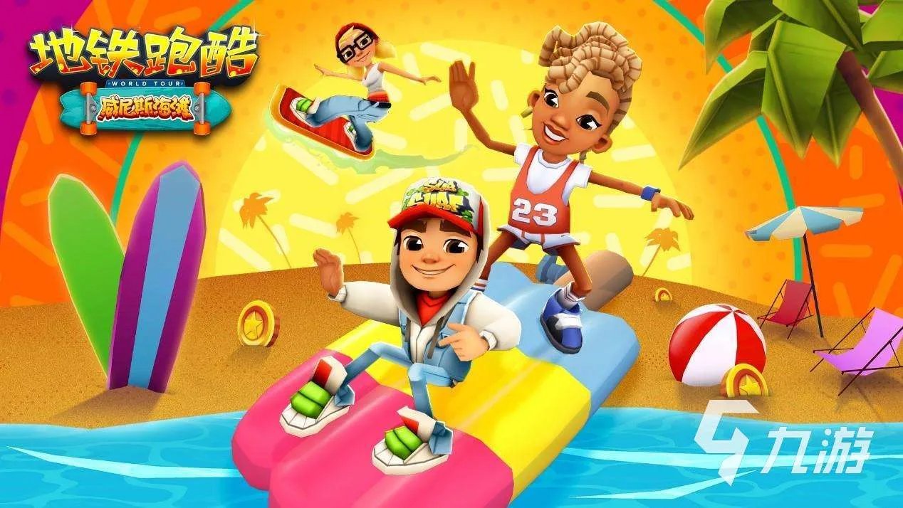 有没有单机游戏大全免费版推荐 2022有趣的单机游戏有哪些