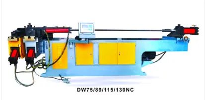 液压弯管机和液压折弯机有什么区别