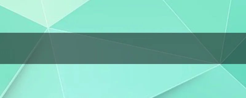 江西财经大学继续教育学院