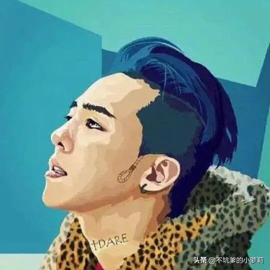 《啊默契》歌词是什么意思？