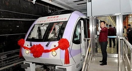 上海地铁10号线路图