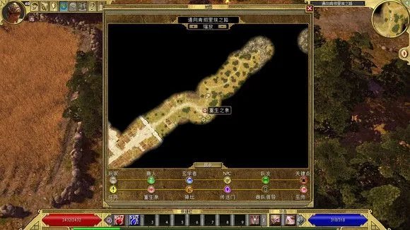 泰坦之旅北地任务全攻略图