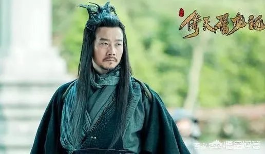 你们知道韦一笑是谁吗？