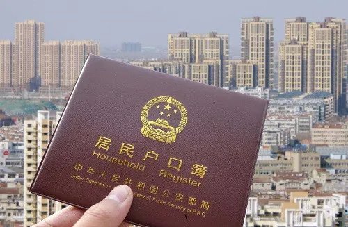 二套房贷款和一套房贷款的区别有哪些