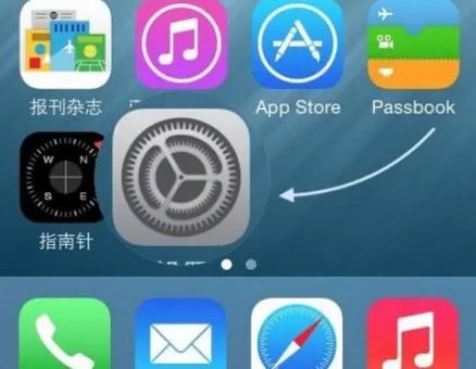 the iTunes  store is unable to