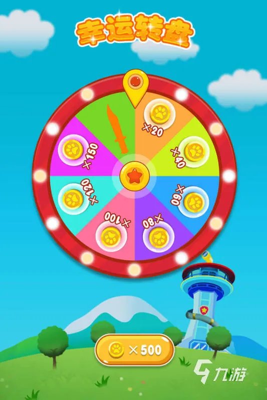 小孩玩的游戏有哪些2022 有趣的小孩玩的游戏排行榜