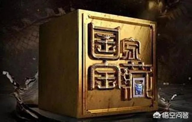 《国家宝藏第二季》开播，你怎么看？