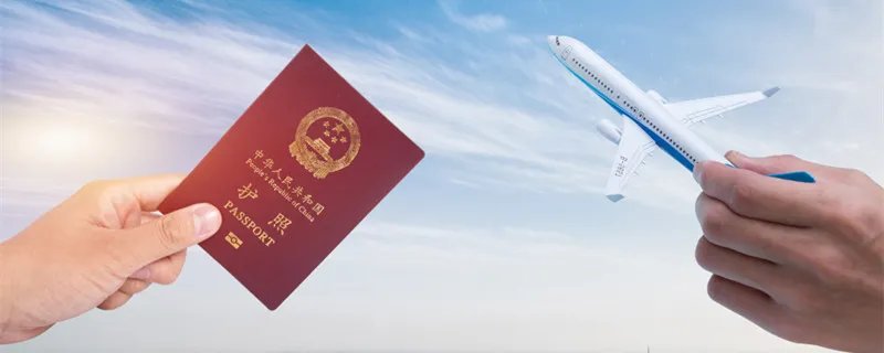 日本签证办理条件 个人日本签证办理条件