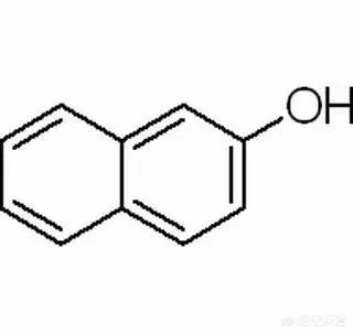 2-萘酚是危险化学品吗？