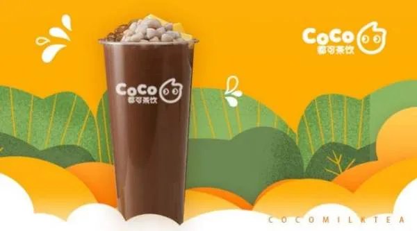 都可奶茶加盟能不能赚钱？