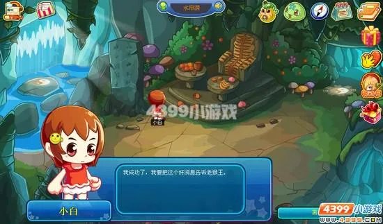 卡布西游摘椰子的老猴攻略