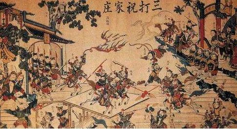 水浒传的英文名字叫什么