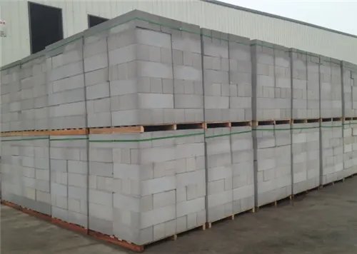 蒸压加气混凝土砌块规格尺寸是多少