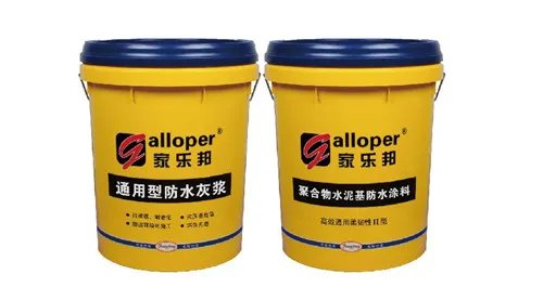 防水堵漏材料如何选购 防水堵漏材料有哪些