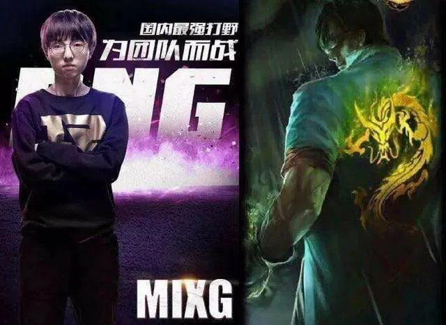 s7直播中fnc赢了么？