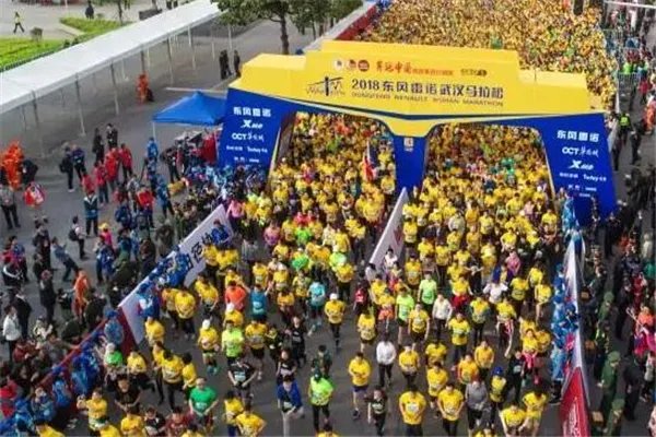 2019汉马什么时候开始 开跑时间已经定好