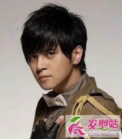 罗志祥为什么会有黑眼圈？