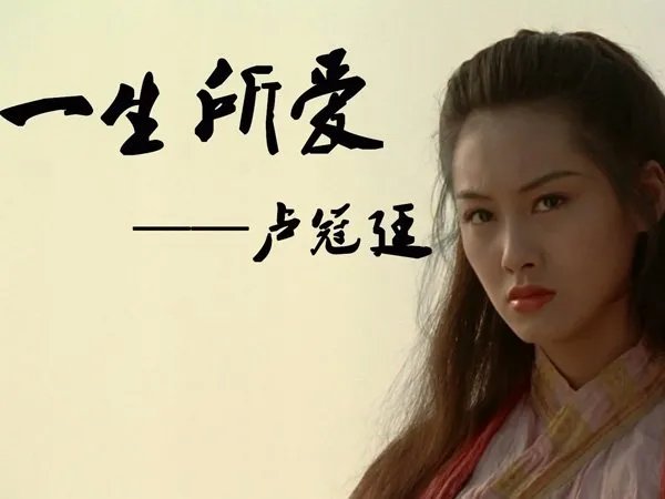 痛爱让人悲哀是什么歌，一生所爱歌曲介绍
